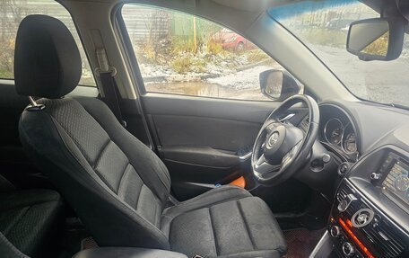 Mazda CX-5 II, 2012 год, 1 440 000 рублей, 2 фотография