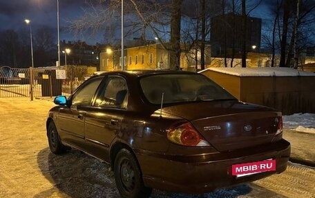 KIA Spectra II (LD), 2006 год, 215 000 рублей, 2 фотография