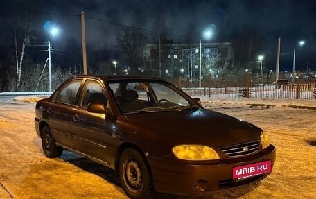 KIA Spectra II (LD), 2006 год, 215 000 рублей, 4 фотография