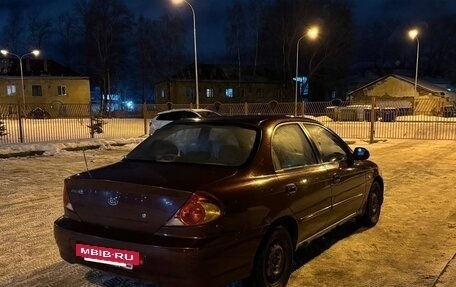KIA Spectra II (LD), 2006 год, 215 000 рублей, 3 фотография