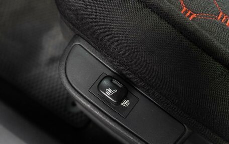 Citroen C4 II рестайлинг, 2010 год, 379 000 рублей, 15 фотография