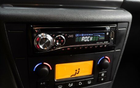 Citroen C4 II рестайлинг, 2010 год, 379 000 рублей, 14 фотография