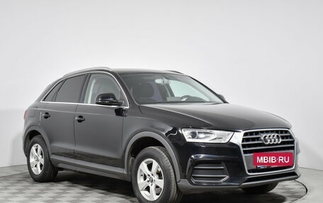 Audi Q3, 2015 год, 1 890 000 рублей, 3 фотография