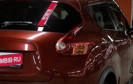 Nissan Juke II, 2013 год, 898 000 рублей, 22 фотография