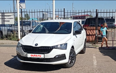 Skoda Rapid II, 2022 год, 2 000 000 рублей, 1 фотография