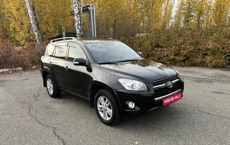 Toyota RAV4, 2010 год, 1 840 300 рублей, 1 фотография