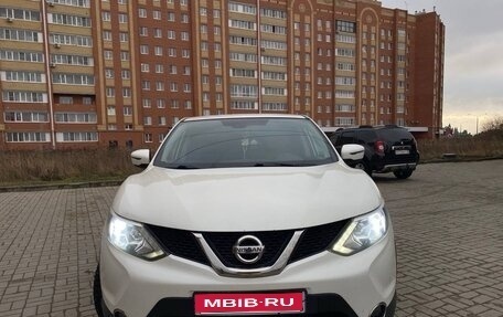 Nissan Qashqai, 2017 год, 1 750 000 рублей, 1 фотография