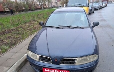 Mitsubishi Carisma I, 2000 год, 120 000 рублей, 1 фотография