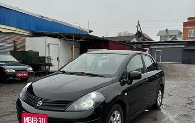 Nissan Tiida, 2010 год, 544 000 рублей, 1 фотография