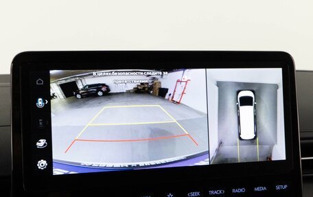 Hyundai Staria, 2022 год, 5 669 404 рублей, 29 фотография