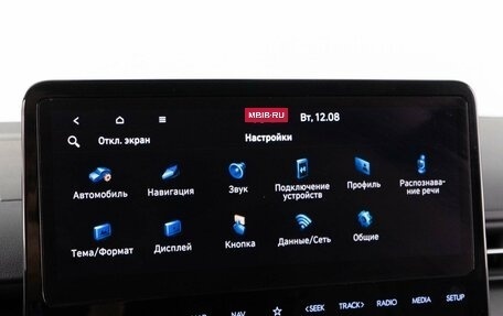 Hyundai Staria, 2022 год, 5 669 404 рублей, 27 фотография