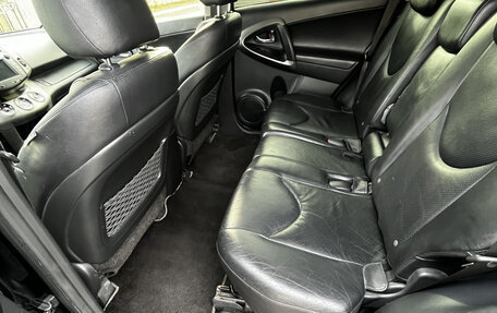 Toyota RAV4, 2010 год, 1 840 300 рублей, 12 фотография