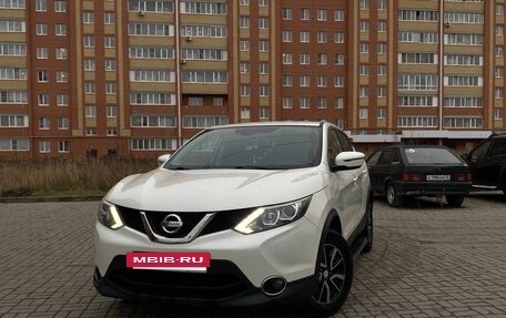 Nissan Qashqai, 2017 год, 1 750 000 рублей, 5 фотография