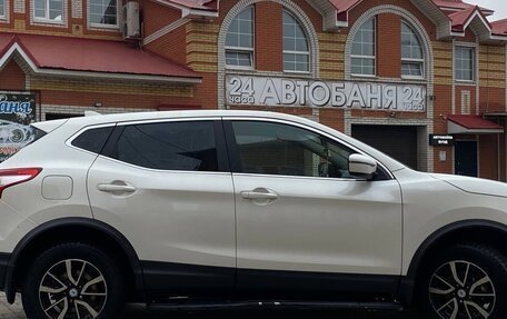 Nissan Qashqai, 2017 год, 1 750 000 рублей, 6 фотография