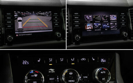 Skoda Kodiaq I, 2020 год, 2 498 000 рублей, 19 фотография