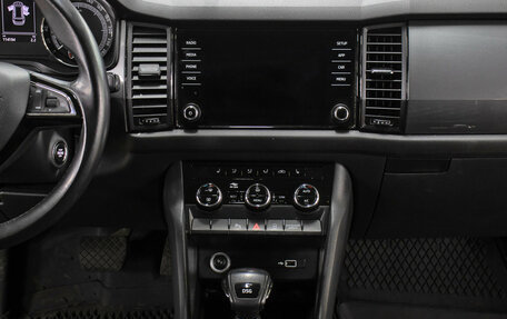 Skoda Kodiaq I, 2020 год, 2 498 000 рублей, 17 фотография