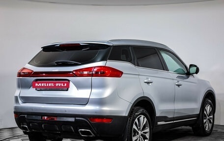 Geely Atlas I, 2019 год, 1 699 000 рублей, 5 фотография