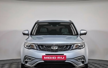 Geely Atlas I, 2019 год, 1 699 000 рублей, 2 фотография