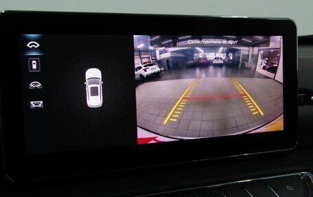 Haval Jolion, 2021 год, 1 620 000 рублей, 23 фотография