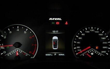 Haval Jolion, 2021 год, 1 620 000 рублей, 27 фотография