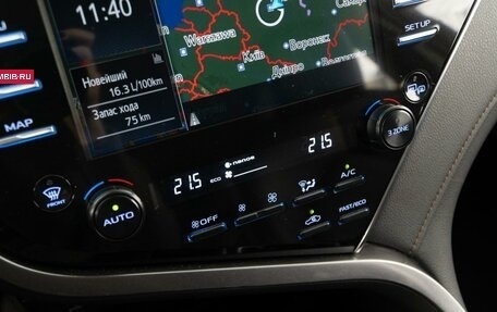 Toyota Camry, 2020 год, 3 334 444 рублей, 15 фотография