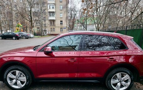 Audi Q5, 2021 год, 6 200 000 рублей, 3 фотография