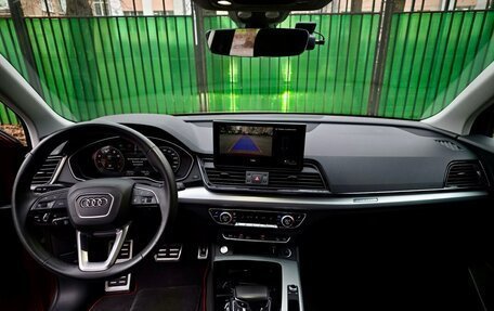 Audi Q5, 2021 год, 6 200 000 рублей, 6 фотография