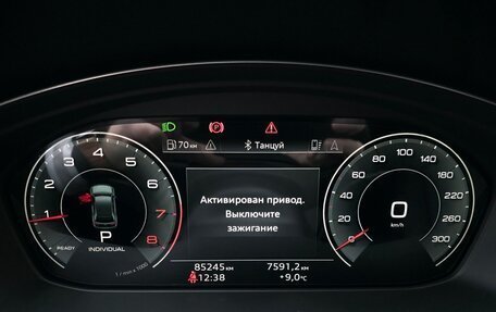 Audi Q5, 2021 год, 6 200 000 рублей, 9 фотография