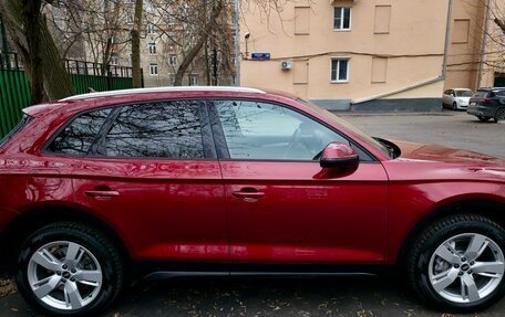 Audi Q5, 2021 год, 6 200 000 рублей, 4 фотография