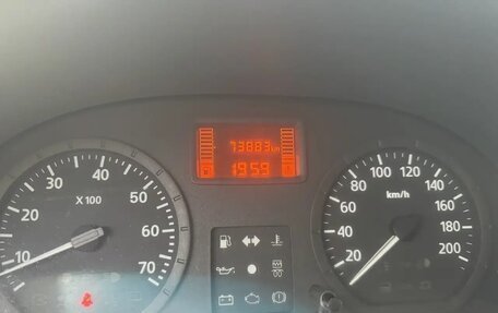 Renault Logan I, 2015 год, 565 000 рублей, 20 фотография