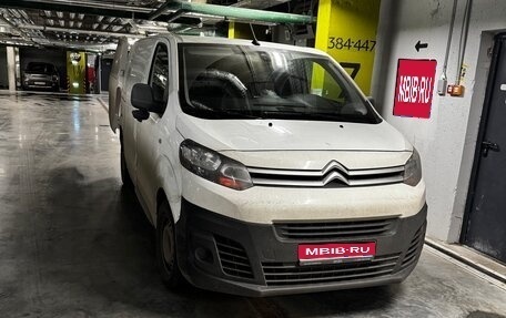 Citroen Jumpy III, 2019 год, 1 950 000 рублей, 1 фотография