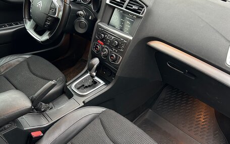 Citroen C4 II рестайлинг, 2015 год, 720 000 рублей, 7 фотография