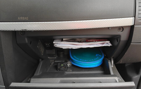 Opel Meriva, 2007 год, 440 000 рублей, 15 фотография