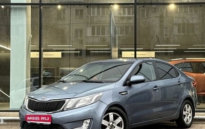 KIA Rio III рестайлинг, 2015 год, 1 100 000 рублей, 1 фотография