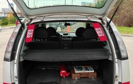 Opel Meriva, 2007 год, 440 000 рублей, 17 фотография