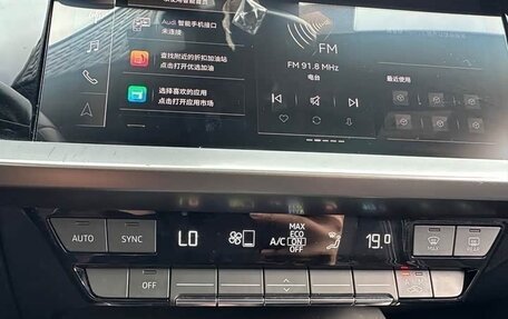 Audi A3, 2022 год, 1 890 032 рублей, 12 фотография