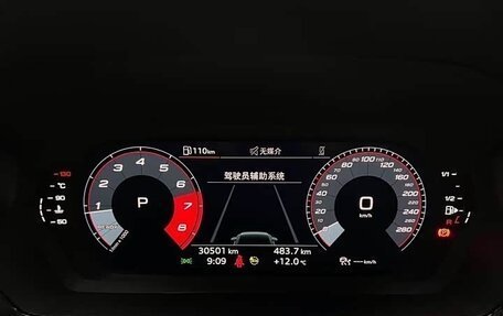 Audi A3, 2022 год, 1 930 032 рублей, 14 фотография