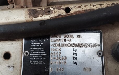 Opel Kadett E рестайлинг, 1987 год, 49 999 рублей, 12 фотография