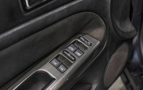 Volkswagen Passat B5+ рестайлинг, 1999 год, 210 000 рублей, 10 фотография