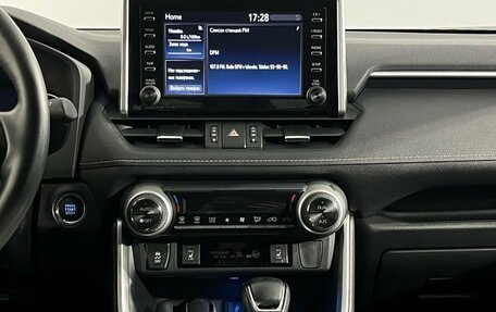 Toyota RAV4, 2021 год, 3 695 000 рублей, 11 фотография