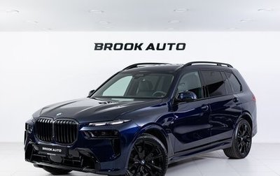 BMW X7, 2025 год, 17 990 000 рублей, 1 фотография