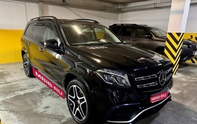Mercedes-Benz GLS, 2016 год, 4 500 000 рублей, 1 фотография