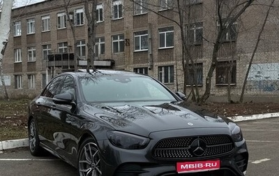 Mercedes-Benz E-Класс, 2020 год, 4 890 000 рублей, 1 фотография