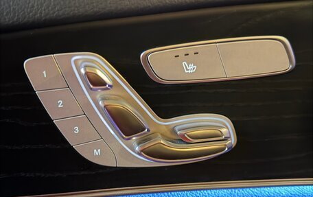 Mercedes-Benz E-Класс, 2020 год, 4 890 000 рублей, 25 фотография