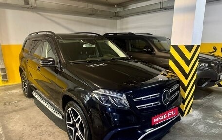 Mercedes-Benz GLS, 2016 год, 4 500 000 рублей, 2 фотография