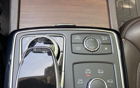 Mercedes-Benz GLS, 2016 год, 4 500 000 рублей, 7 фотография