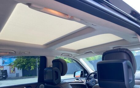 Mercedes-Benz GLS, 2016 год, 4 500 000 рублей, 11 фотография