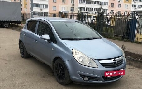 Opel Corsa D, 2008 год, 299 999 рублей, 8 фотография