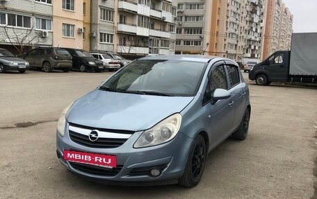 Opel Corsa D, 2008 год, 299 999 рублей, 9 фотография