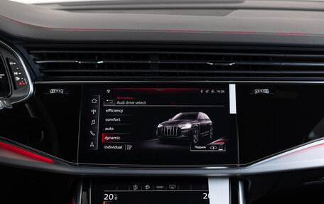 Audi Q7, 2024 год, 11 990 000 рублей, 24 фотография